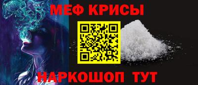jwh Сланцы