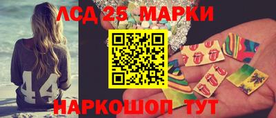 мяу мяу мука Славянск-на-Кубани