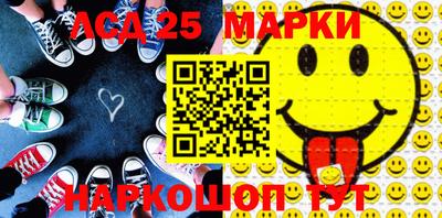 кокс Славгород