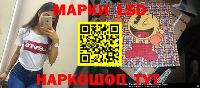 кокс Славгород