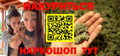 кокс Славгород