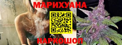 мяу мяу мука Славянск-на-Кубани