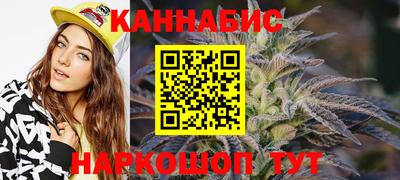 мяу мяу мука Славянск-на-Кубани