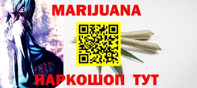 мяу мяу мука Славянск-на-Кубани