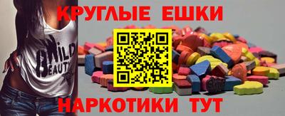 кокс Славгород