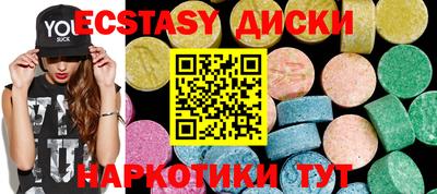кокс Славгород