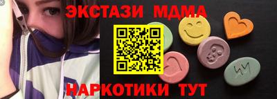 кокс Славгород