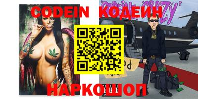 кокс Славгород