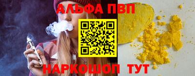 кокс Славгород