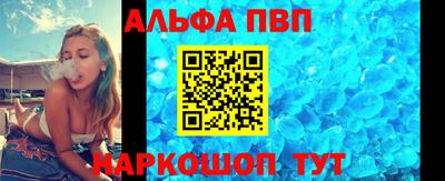 мяу мяу мука Славянск-на-Кубани