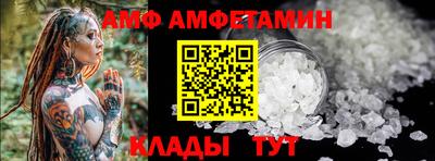 мяу мяу мука Славянск-на-Кубани