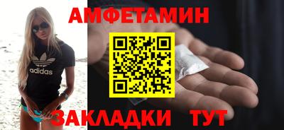 кокс Славгород