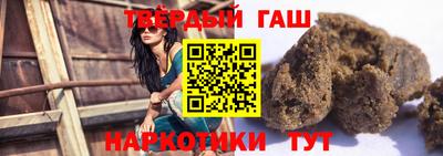 мяу мяу мука Славянск-на-Кубани