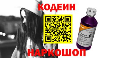 кокс Славгород
