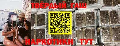кокс Славгород