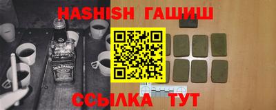 мяу мяу мука Славянск-на-Кубани