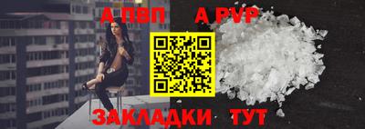мяу мяу мука Славянск-на-Кубани
