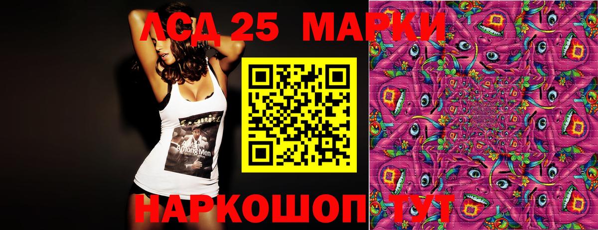 Наркотические марки  Марки NBOMe 1,5мг  Вход с VPN  купить наркотики цена  Марки NBOMe 1,5мг  Карабулак 